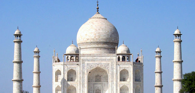 Taj Mahal
